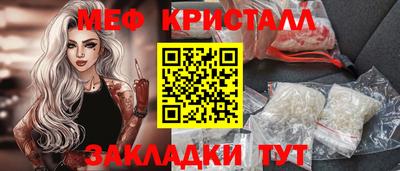 прущий лед Кандалакша