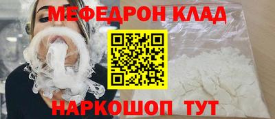 apvp Канаш