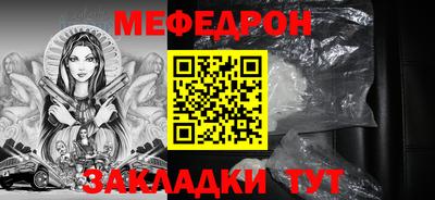 прущий лед Кандалакша