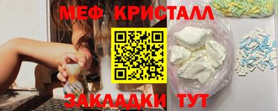 spice Камышлов