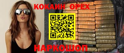 прущий лед Кандалакша