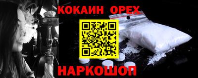 apvp Канаш