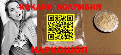 apvp Канаш