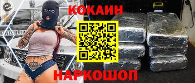 apvp Канаш