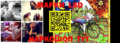 прущий лед Кандалакша