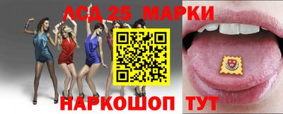 прущий лед Кандалакша
