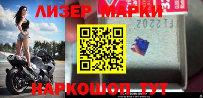 apvp Канаш