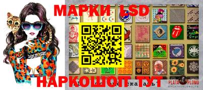 прущий лед Кандалакша