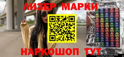 прущий лед Кандалакша
