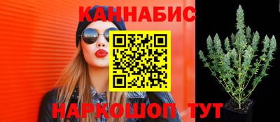 прущий лед Кандалакша