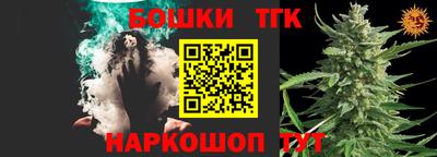 apvp Канаш
