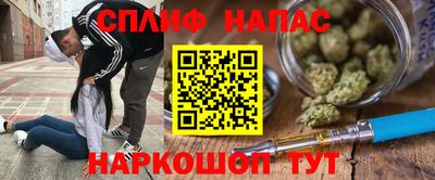apvp Канаш