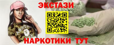 apvp Канаш