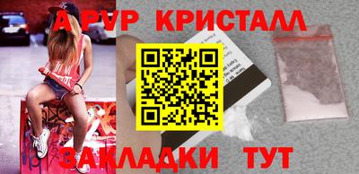 прущий лед Кандалакша