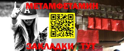 прущий лед Кандалакша