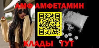 прущий лед Кандалакша