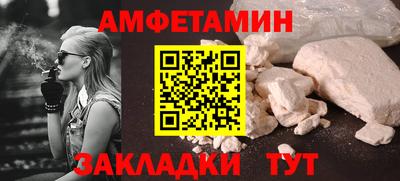 apvp Канаш