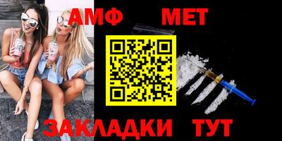 прущий лед Кандалакша