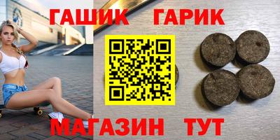 spice Камышлов