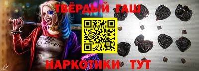 прущий лед Кандалакша