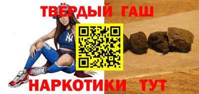 apvp Канаш