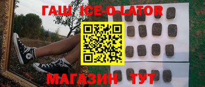 прущий лед Кандалакша