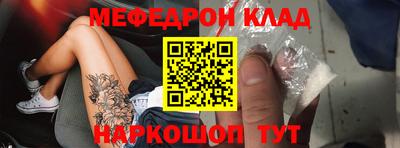 прущий лед Кандалакша