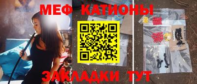 прущий лед Кандалакша