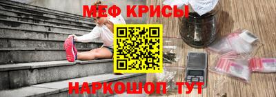 прущий лед Кандалакша
