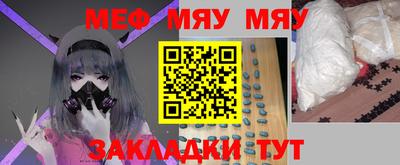 прущий лед Кандалакша